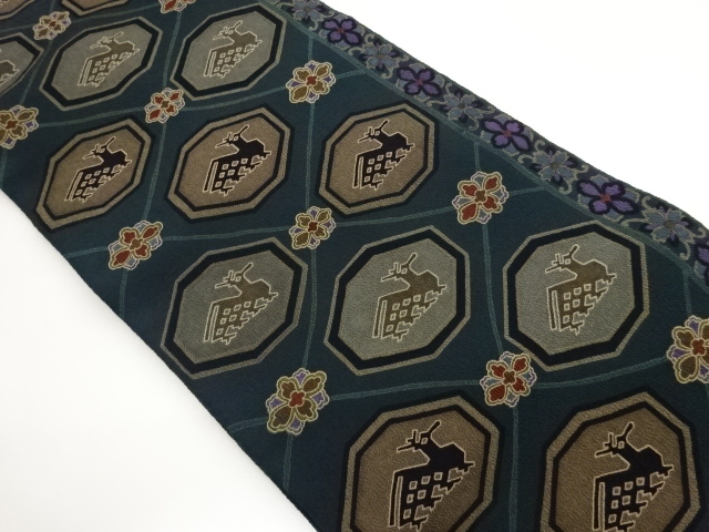 JAPANESE KIMONO / ARISUGAWA FUMI / HANABISHI / TASUKI PATTERNS NAGOYA